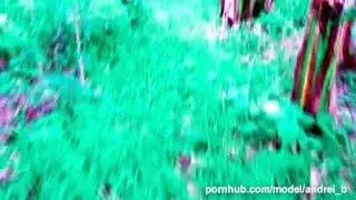 Horny Green Forest Elf Pissing and Jerking Off