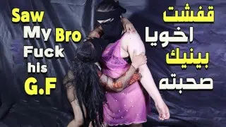 حبيبى بينيكنى انا وصحبتى ويدخل زبه فى كسى لو حابب تنيكنى كلمنى شات