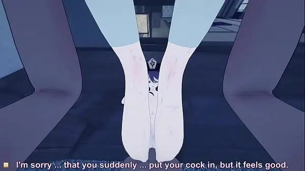 Sex with Hu Tao (POV 3D)