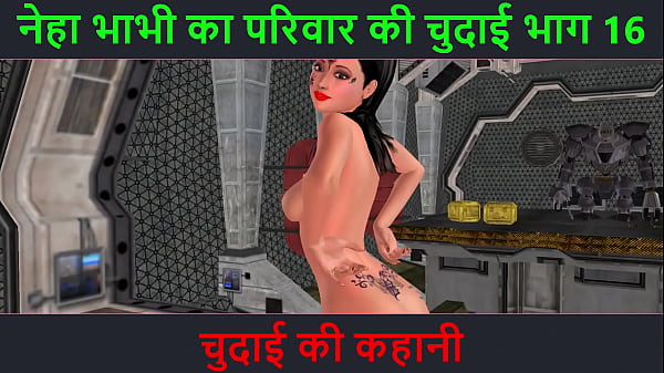 Hindi sex story – cartoon sex video of a cute desi bhabhi giving sexy poses and also masturbating with banana