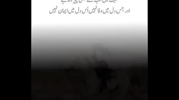 me and my step sister fuck